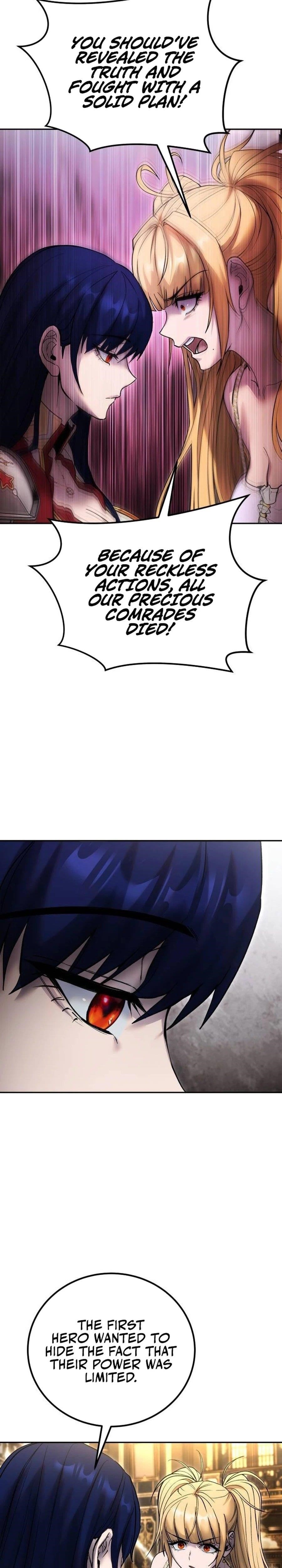I Was More Overpowered than the Hero, So I Hid My Power! - Chapter 81 Page 14