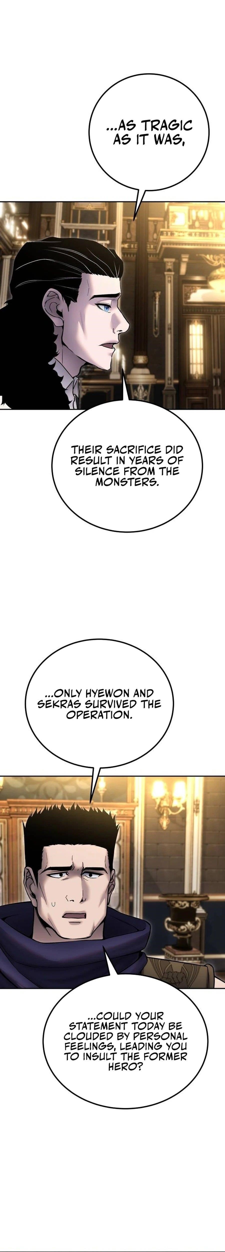 I Was More Overpowered than the Hero, So I Hid My Power! - Chapter 81 Page 6