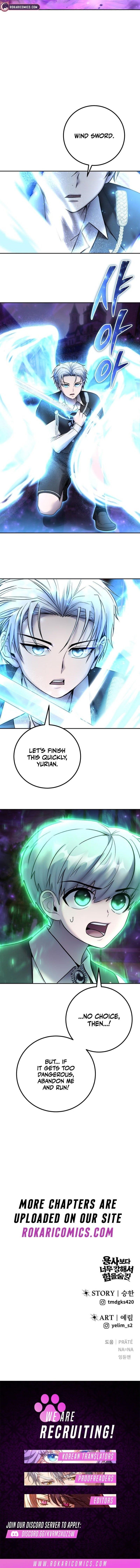 I Was More Overpowered than the Hero, So I Hid My Power! - Chapter 88 Page 20