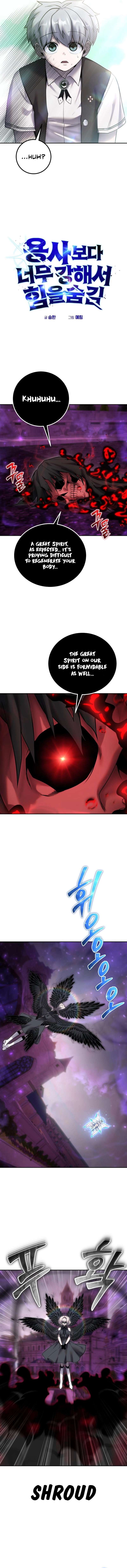I Was More Overpowered than the Hero, So I Hid My Power! - Chapter 94 Page 3
