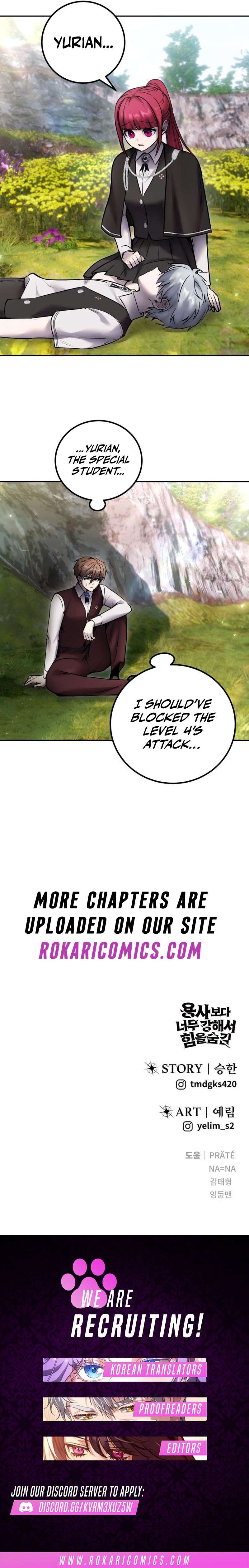 I Was More Overpowered than the Hero, So I Hid My Power! - Chapter 96 Page 17