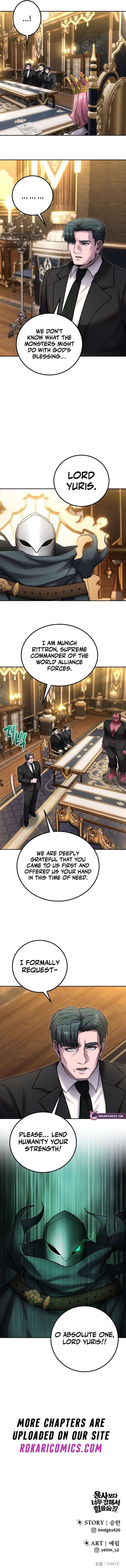 I Was More Overpowered than the Hero, So I Hid My Power! - Chapter 98 Page 16