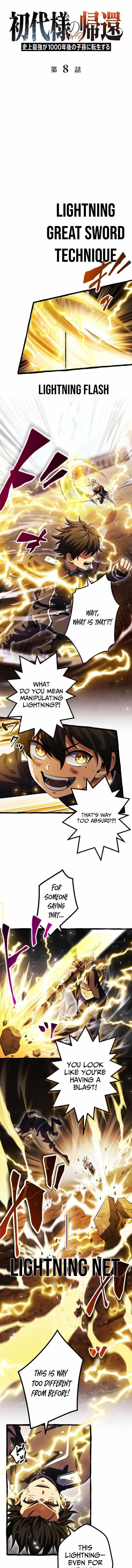 Return of the First Patriarch: The Strongest Reincarnates into His Descendant 1000 Years Later - Chapter 8 Page 1