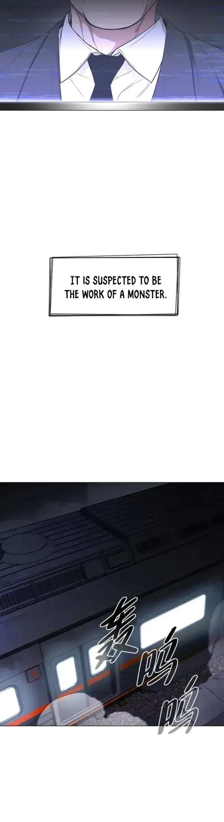 The Shaman’s Blade - Chapter 95 Page 10