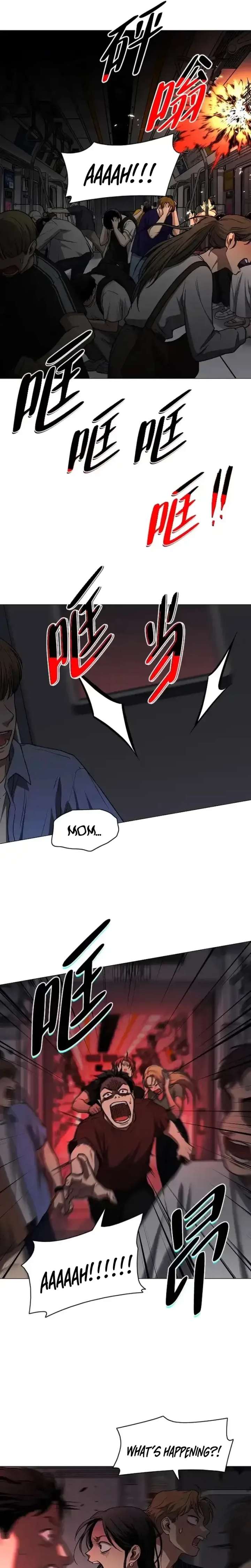 The Shaman’s Blade - Chapter 95 Page 13