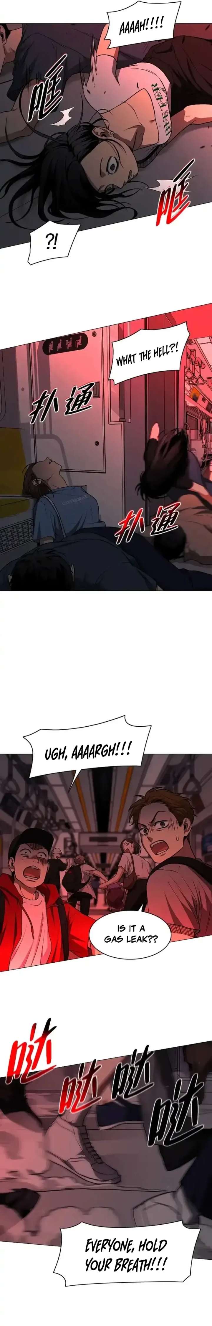 The Shaman’s Blade - Chapter 95 Page 15