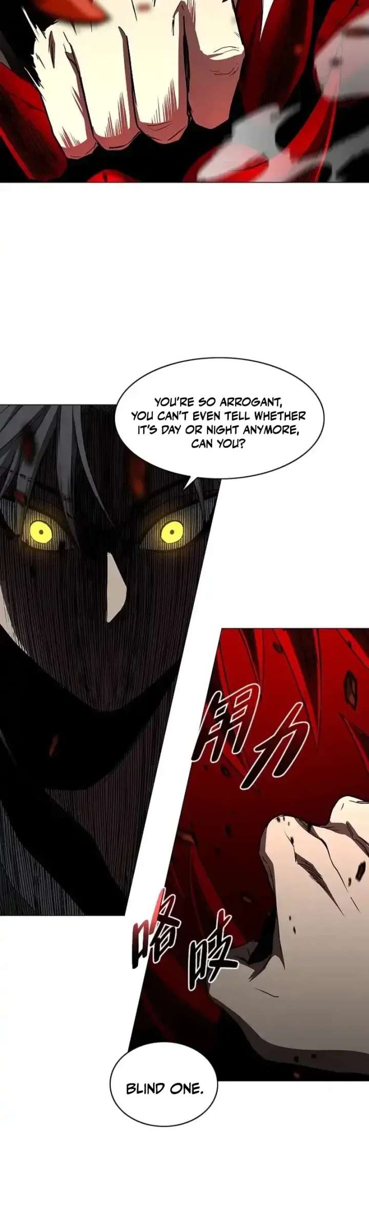 The Shaman’s Blade - Chapter 95 Page 20