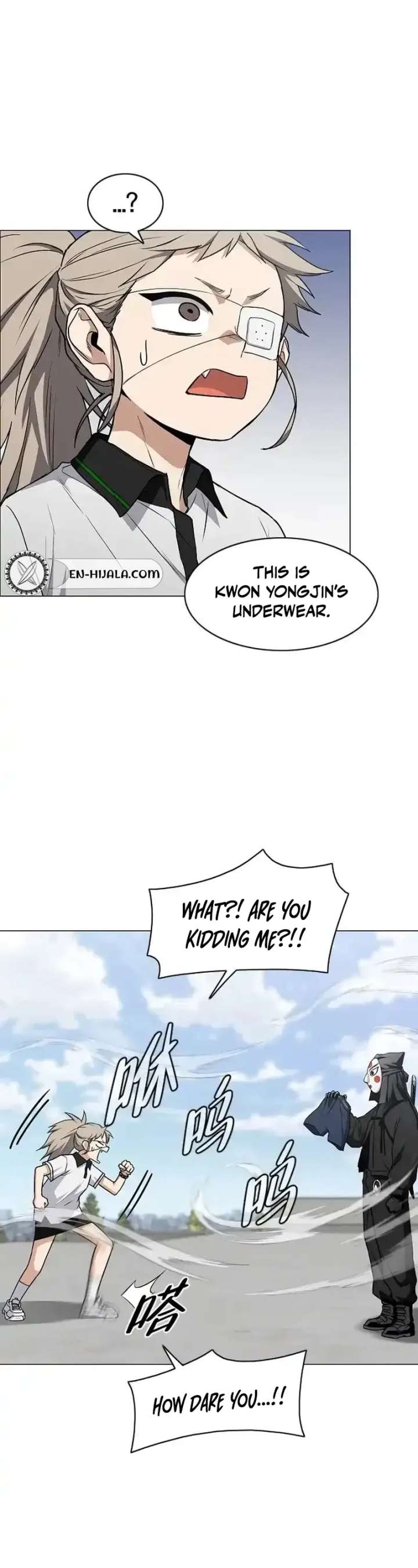 The Shaman’s Blade - Chapter 95 Page 4