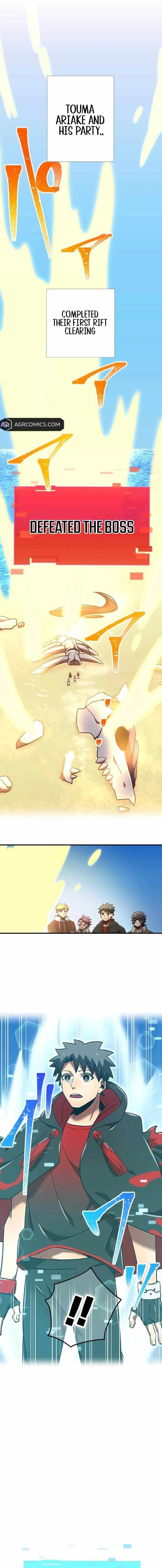 Savior of Divine Blood ~Draw Out 0.00000001% To Become the Strongest~ - Chapter 118 Page 1