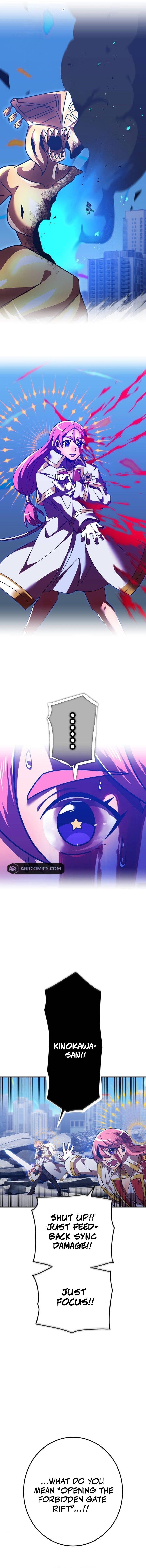 Savior of Divine Blood ~Draw Out 0.00000001% To Become the Strongest~ - Chapter 138 Page 21
