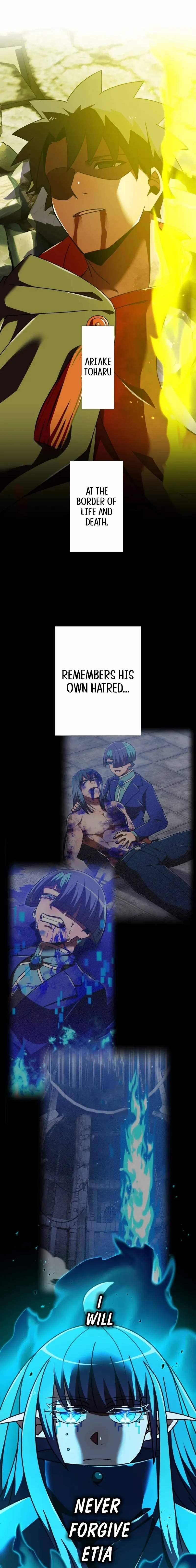 Savior of Divine Blood ~Draw Out 0.00000001% To Become the Strongest~ - Chapter 140 Page 1