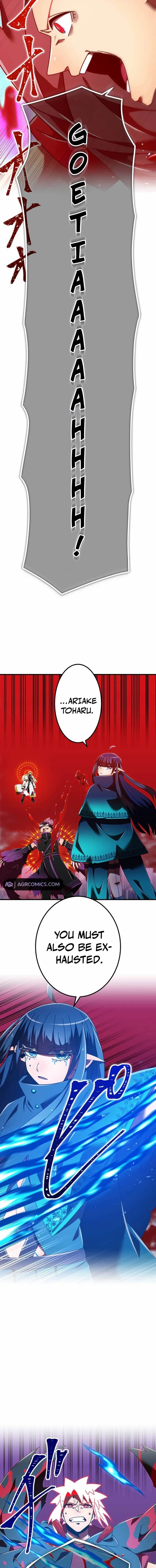 Savior of Divine Blood ~Draw Out 0.00000001% To Become the Strongest~ - Chapter 141 Page 21