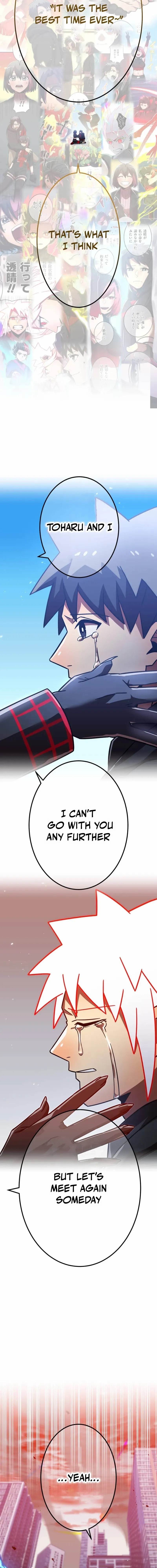 Savior of Divine Blood ~Draw Out 0.00000001% To Become the Strongest~ - Chapter 142 Page 18