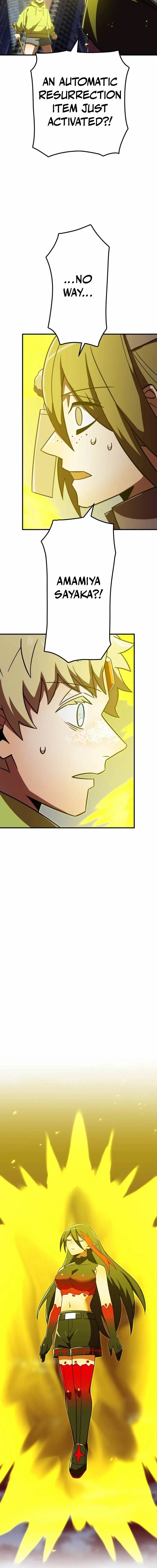 Savior of Divine Blood ~Draw Out 0.00000001% To Become the Strongest~ - Chapter 142 Page 21