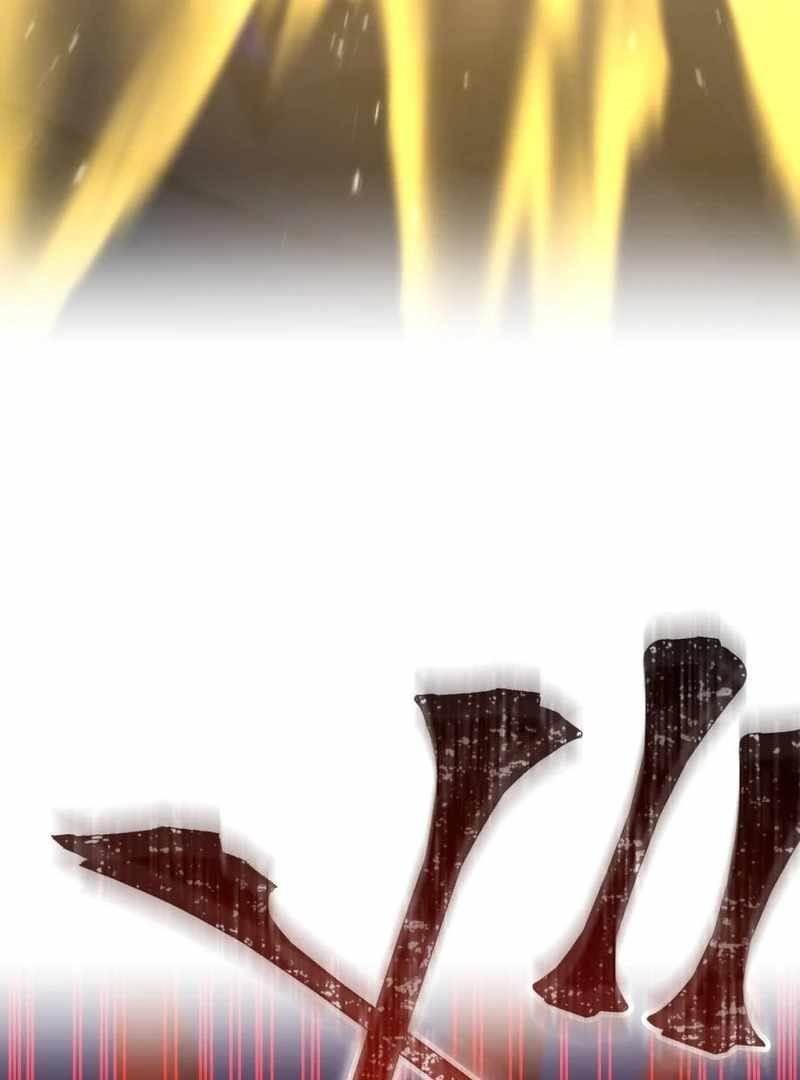 Savior of Divine Blood ~Draw Out 0.00000001% To Become the Strongest~ - Chapter 152 Page 80