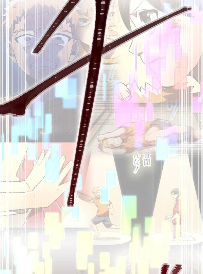 Savior of Divine Blood ~Draw Out 0.00000001% To Become the Strongest~ - Chapter 157 Page 36