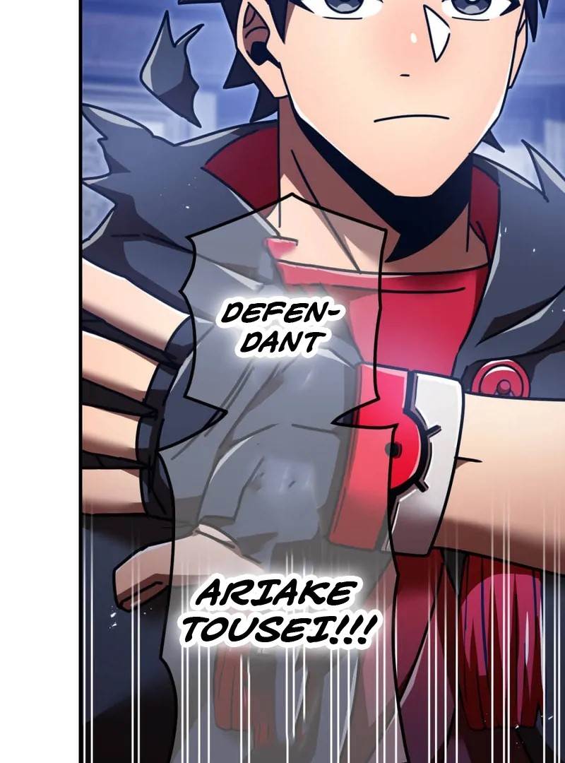 Savior of Divine Blood ~Draw Out 0.00000001% To Become the Strongest~ - Chapter 158 Page 47