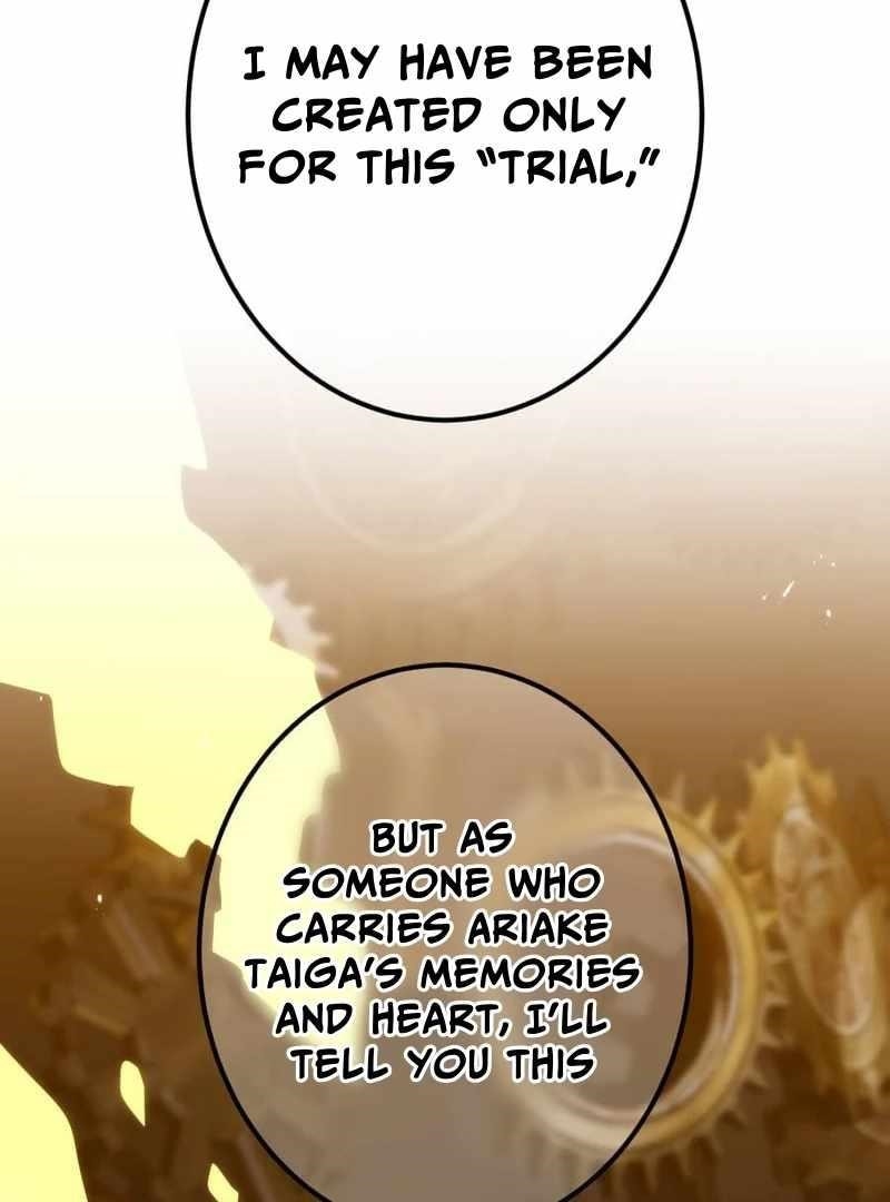 Savior of Divine Blood ~Draw Out 0.00000001% To Become the Strongest~ - Chapter 160 Page 50