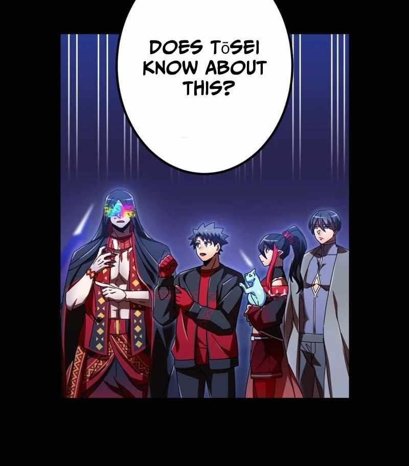 Savior of Divine Blood ~Draw Out 0.00000001% To Become the Strongest~ - Chapter 162 Page 28