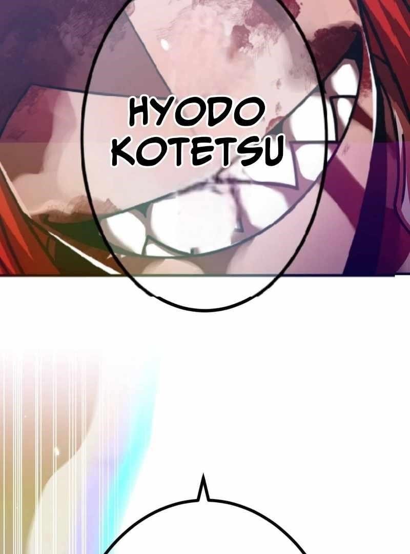 Savior of Divine Blood ~Draw Out 0.00000001% To Become the Strongest~ - Chapter 163 Page 53