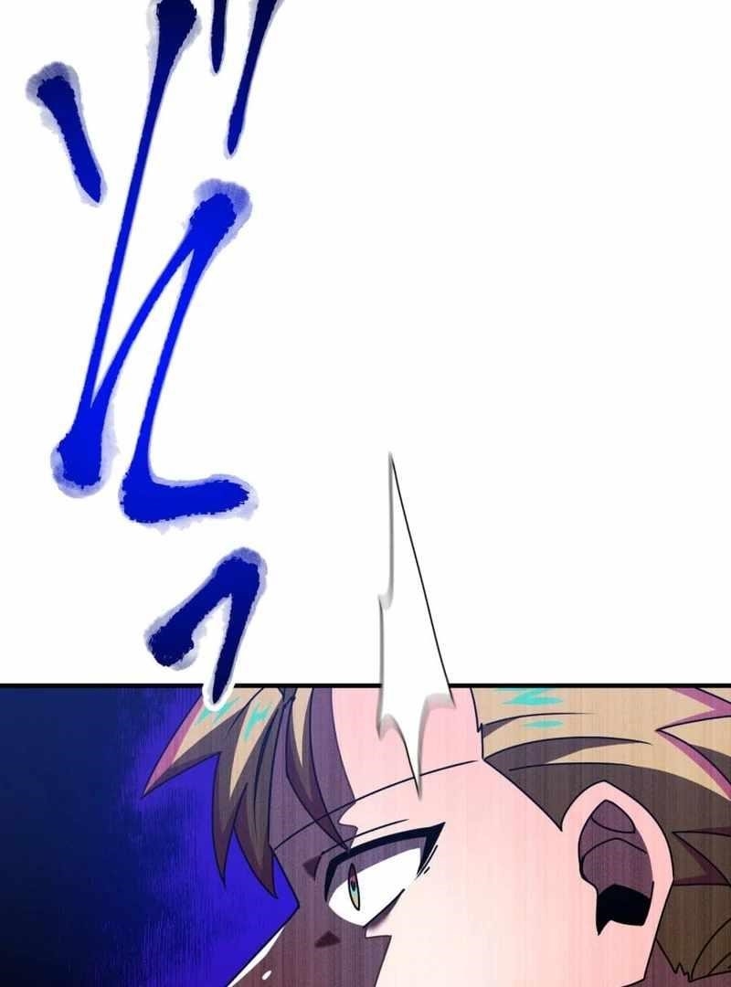 Savior of Divine Blood ~Draw Out 0.00000001% To Become the Strongest~ - Chapter 164 Page 71