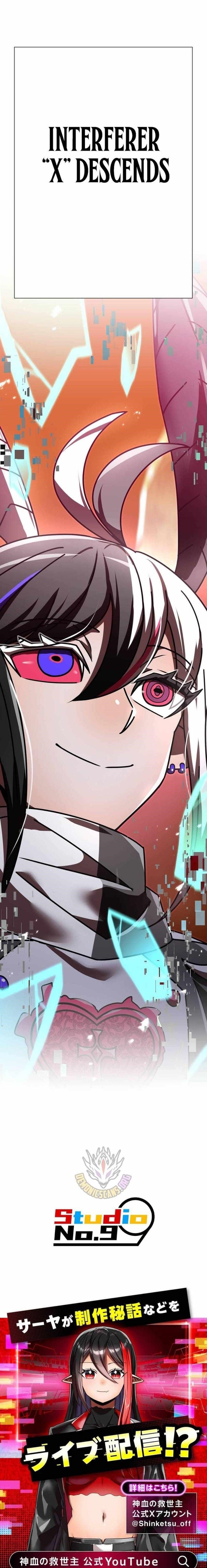Savior of Divine Blood ~Draw Out 0.00000001% To Become the Strongest~ - Chapter 176 Page 21