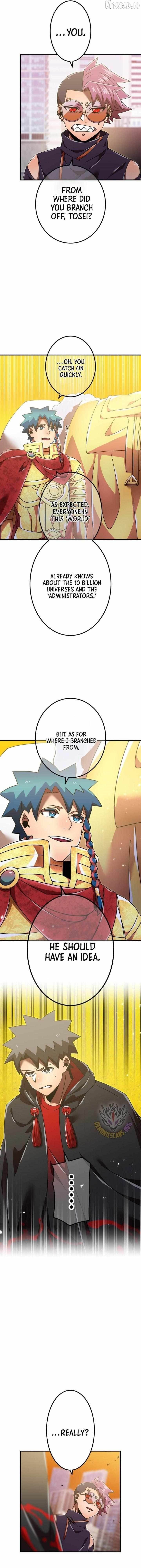 Savior of Divine Blood ~Draw Out 0.00000001% To Become the Strongest~ - Chapter 182 Page 12