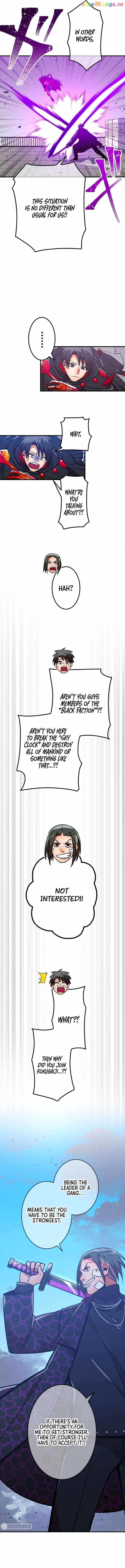 Savior of Divine Blood ~Draw Out 0.00000001% To Become the Strongest~ - Chapter 33 Page 10