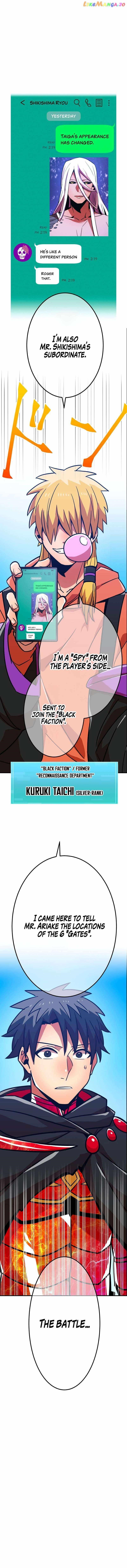 Savior of Divine Blood ~Draw Out 0.00000001% To Become the Strongest~ - Chapter 33 Page 18