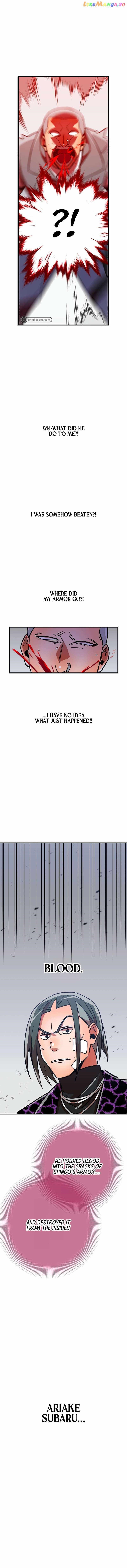 Savior of Divine Blood ~Draw Out 0.00000001% To Become the Strongest~ - Chapter 33 Page 4