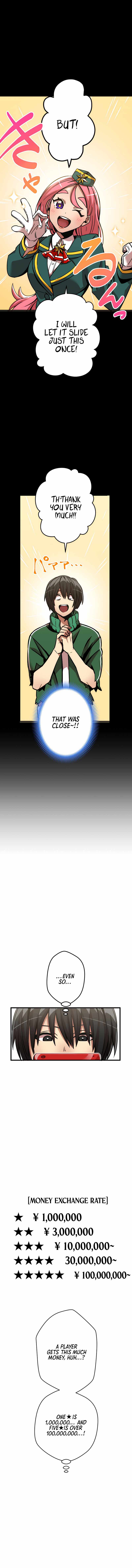 Savior of Divine Blood ~Draw Out 0.00000001% To Become the Strongest~ - Chapter 4 Page 11