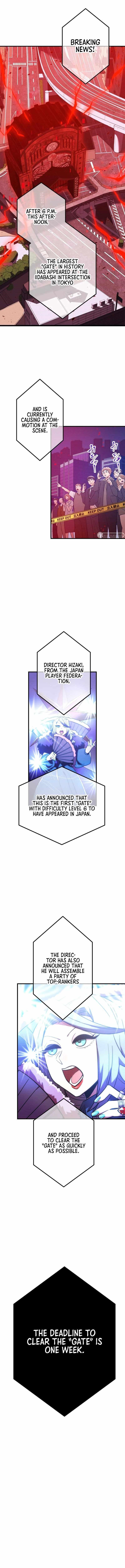 Savior of Divine Blood ~Draw Out 0.00000001% To Become the Strongest~ - Chapter 49 Page 1
