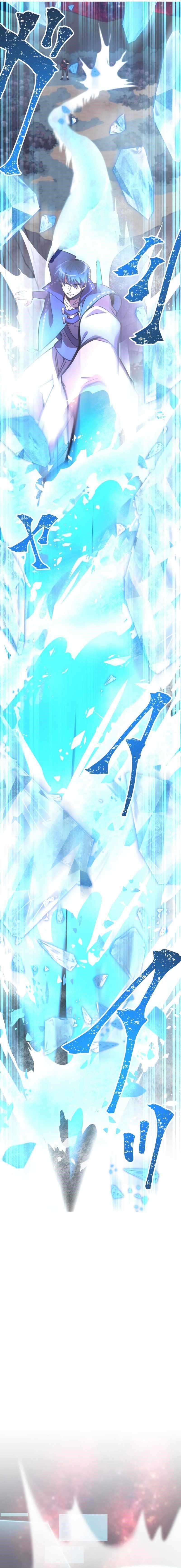 Savior of Divine Blood ~Draw Out 0.00000001% To Become the Strongest~ - Chapter 50 Page 22