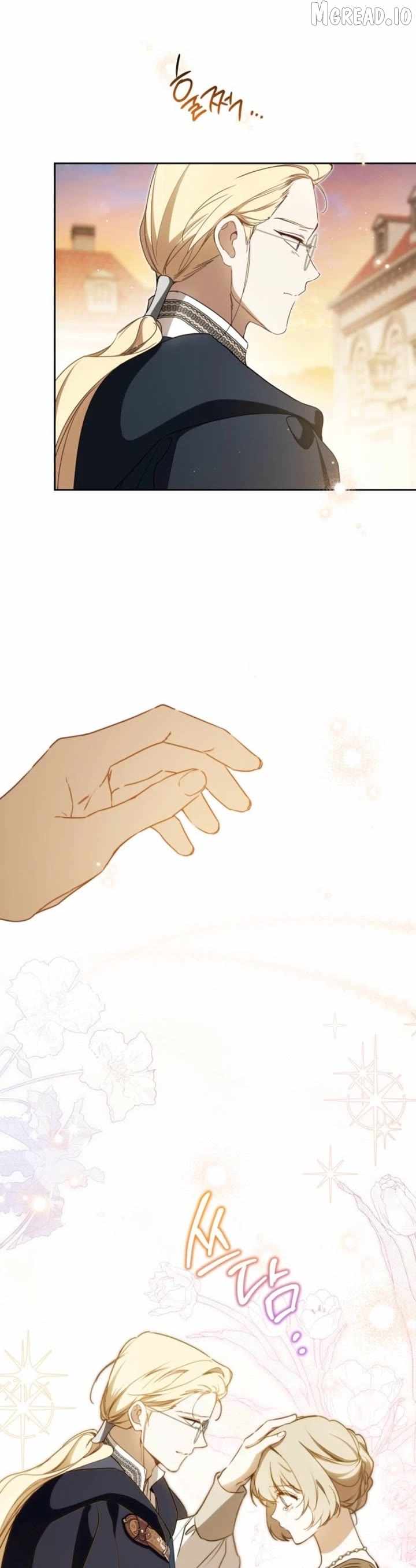 I’ll Be the Matriarch in This Life - Chapter 216 Page 5