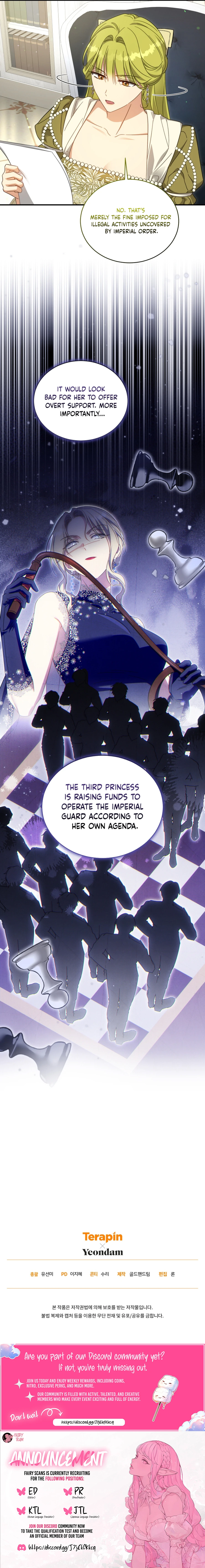 The Princess Imprints the Traitor - Chapter 102 Page 12