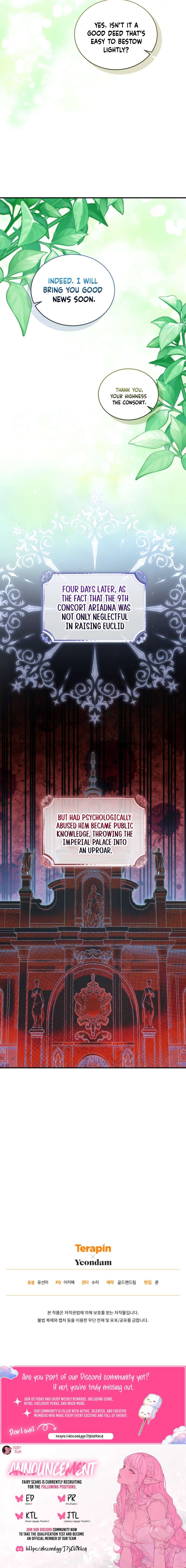 The Princess Imprints the Traitor - Chapter 107 Page 16