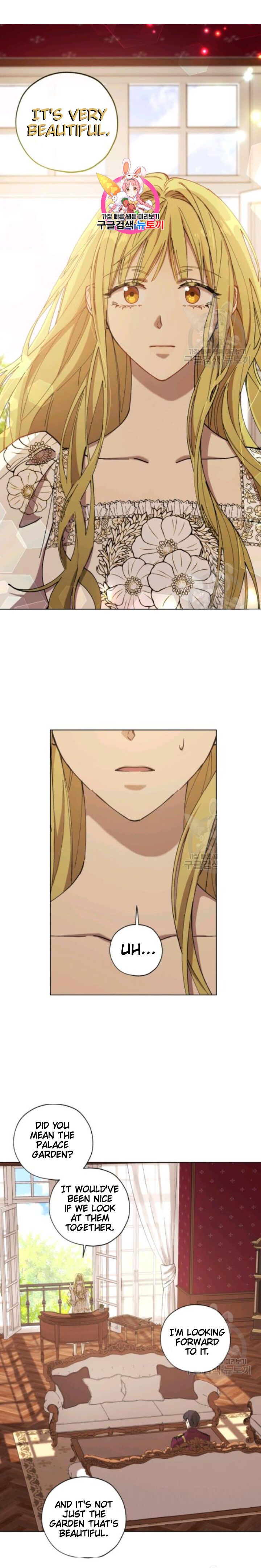 The Princess Imprints the Traitor - Chapter 12 Page 1