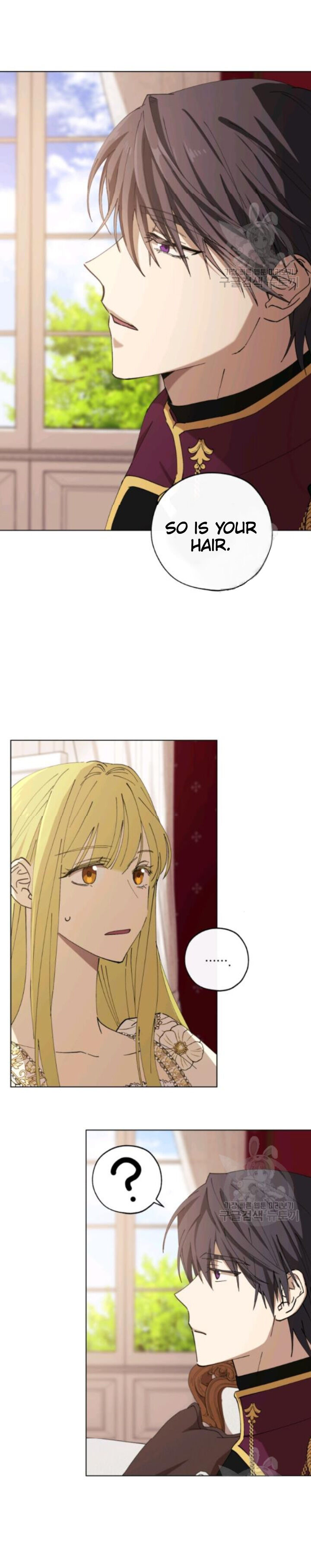 The Princess Imprints the Traitor - Chapter 12 Page 2
