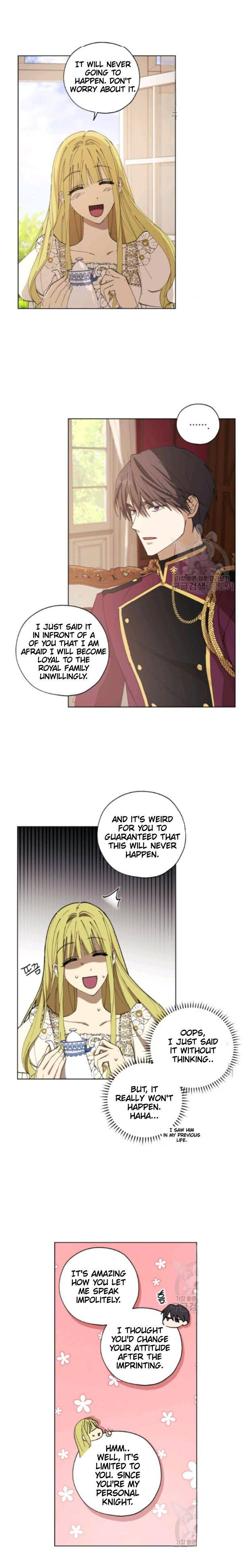 The Princess Imprints the Traitor - Chapter 12 Page 5