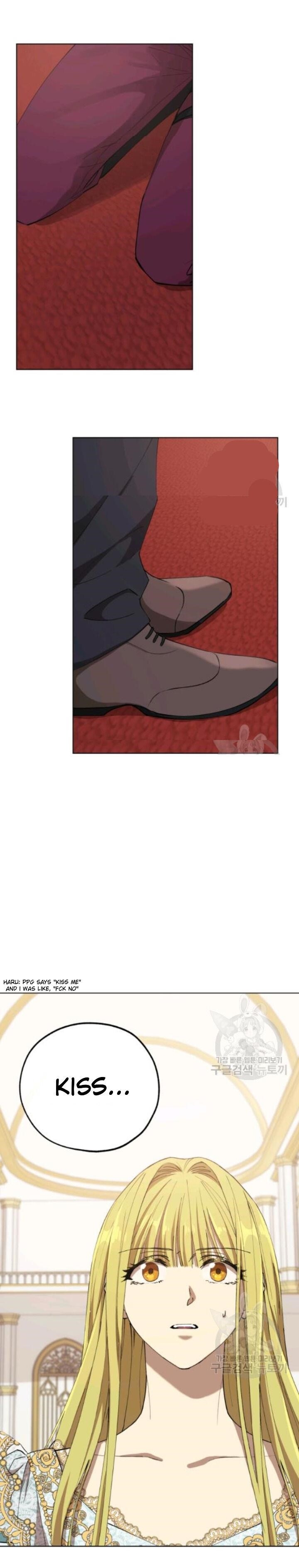 The Princess Imprints the Traitor - Chapter 13 Page 22