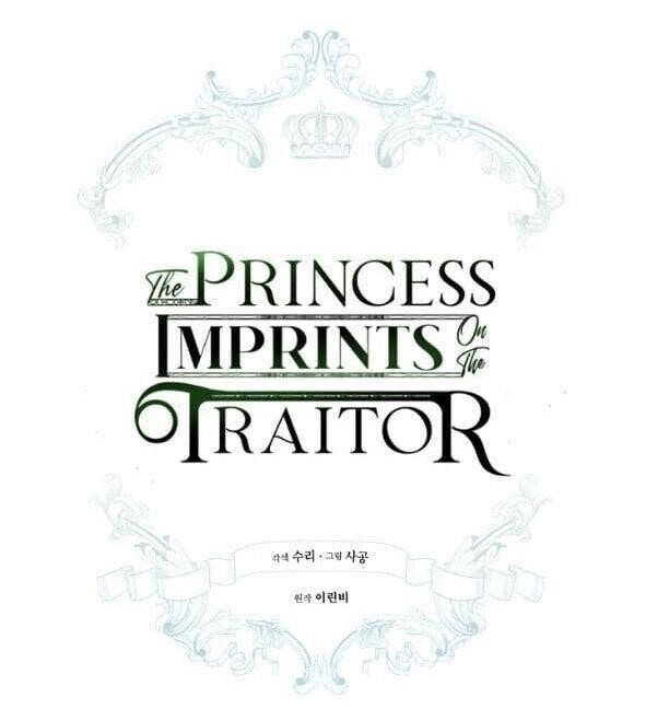 The Princess Imprints the Traitor - Chapter 13 Page 7