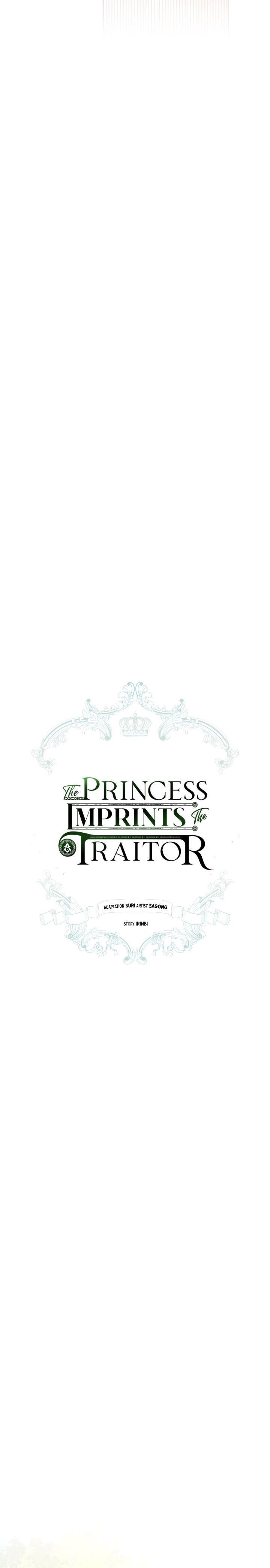 The Princess Imprints the Traitor - Chapter 14 Page 5