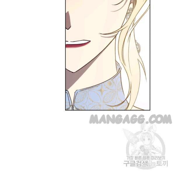 The Princess Imprints the Traitor - Chapter 34 Page 103