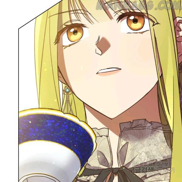 The Princess Imprints the Traitor - Chapter 34 Page 112