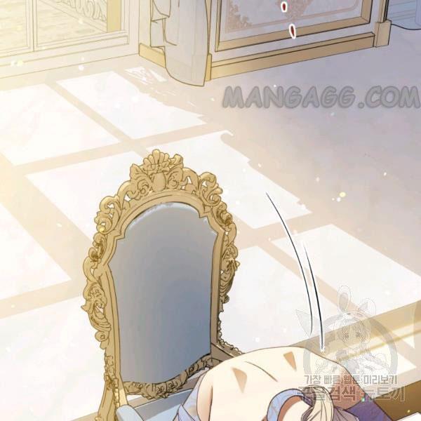 The Princess Imprints the Traitor - Chapter 34 Page 115