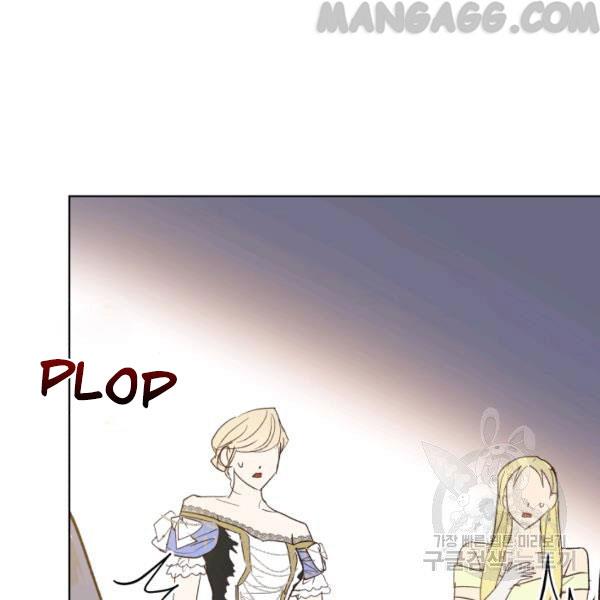The Princess Imprints the Traitor - Chapter 34 Page 118