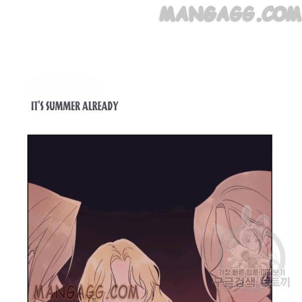 The Princess Imprints the Traitor - Chapter 34 Page 12