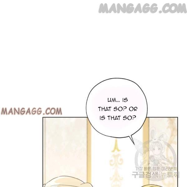 The Princess Imprints the Traitor - Chapter 34 Page 126