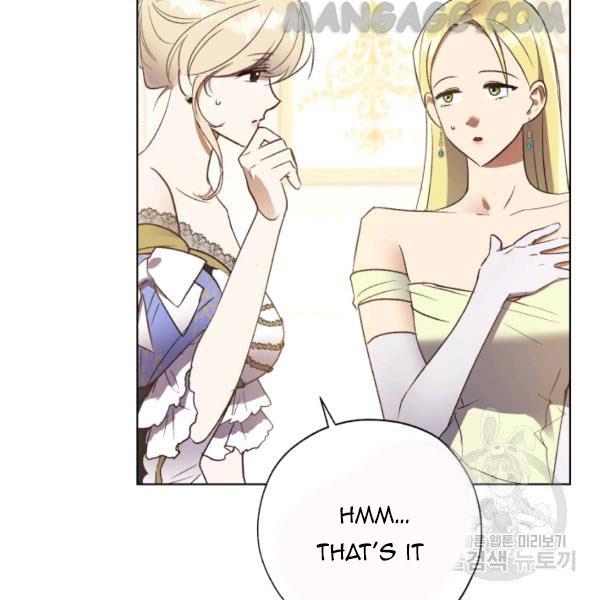 The Princess Imprints the Traitor - Chapter 34 Page 127