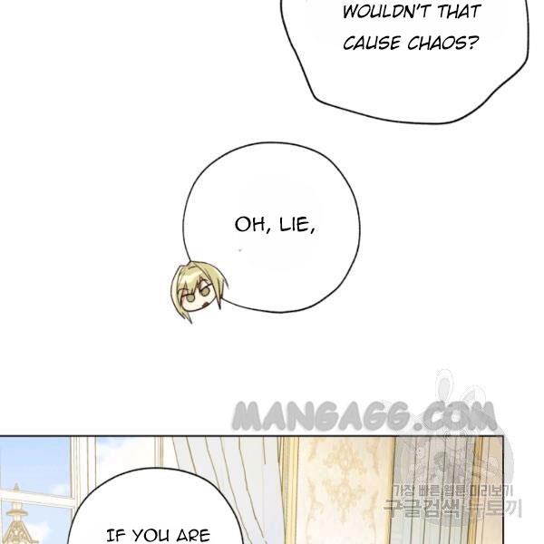 The Princess Imprints the Traitor - Chapter 34 Page 22